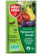 Інсектицид Прованто Профі 1 г, Protect Garden