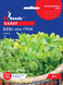 Семена салата Беби микс Грін 5г, GL Seeds