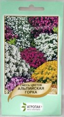 Суміш квітів Альпійська гірка 2г