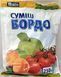 Фунгицид Смесь Бордо 250 г, Bingo