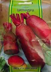 Семена свеклы Цилиндра 25г, Империя семян - фото упаковки