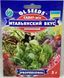 Семена салата Итальянский Вкус 5г, GL Seeds
