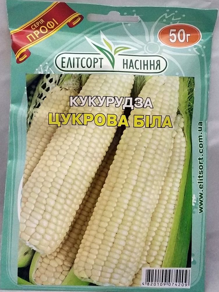 Кукуруза сахарная белая 50г