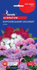 Агератум Королівький Оксамит 0,2г