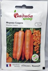 Морква Скарла 3г