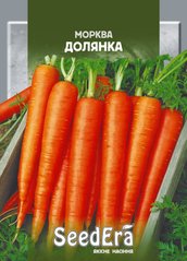 Морковь Долянка 20г