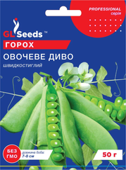 Насіння гороху Овочеве диво 50г, GL Seeds - фото упаковки