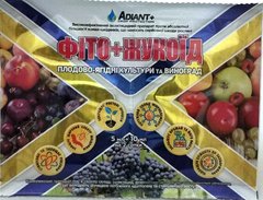 Инсектицид Фито+ Жукоед для плодовых культур 5мл+10мл