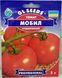 Насіння томатів Мобіл 3г, GL Seeds