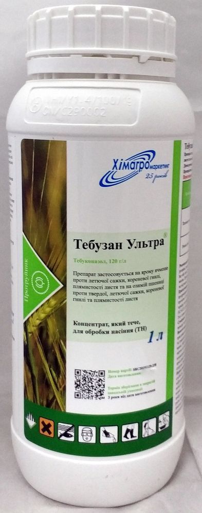 Протравитель Тебузан Ультра 1 л, Химагромаркетинг - фото упаковки