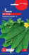 Насіння огірка Ніжинський 12 1г, GL Seeds