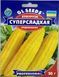 Насіння кукурудзи Суперсолодка 20г, GL Seeds