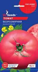 Насіння томатів Безрозмірний 0.1г, GL Seeds - фото упаковки