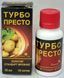 Інсектицид Турбо Престо 15мл, Сімейний Сад