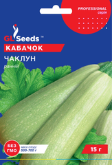 Насіння кабачків Чаклун 15г GL Seeds