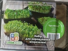 Набір для мікрозелені Тріо Фітнес 1шт