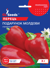 Семена перца Подарок Молдовы 3г, GL Seeds - фото упаковки