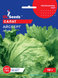 Насіння салату Айсберг 10г, GL Seeds