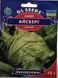Насіння салату Айсберг 10г, GL Seeds
