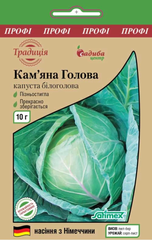 Насіння білоголової капусти Кам'яна голова 10г, Садиба - фото упаковки