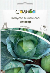 Семена белокочанной капусты Амагер 10г, Садиба - фото упаковки