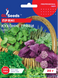 Кухонні трави 20г, GL Seeds