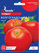 Семена томатов Волгоградский 5/95 3г, GL Seeds