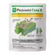 Фунгіцид Ридоміл Голд R 100 г, Syngenta