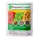 Фунгіцид Ридоміл Голд R 50 г, Syngenta