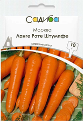 Насіння моркви Ланге Роте Штумпфе 10г, Садиба - фото упаковки