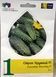 Насіння огірка Хрумкий F1 5г, Vinel seeds