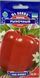 Семена перца Рыночный 0.25г, GL Seeds