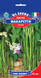 Вігна Макаретті 10н, GL Seeds