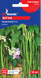 Вігна Макаретті 10н, GL Seeds