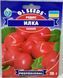 Семена редиса Илка 20г, GL Seeds