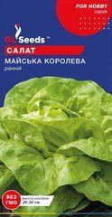 Семена салата Майская королева 1г, GL Seeds - фото упаковки