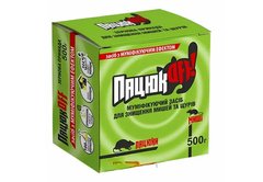 Родентицид Пацюк Офф зерно 500г Agroprotection