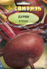 Насіння буряка Єгіпос 20г, Свитязь - фото упаковки