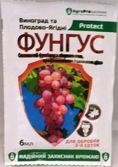 Фунгіцид Фунгус для винограду та ягідних 6мл