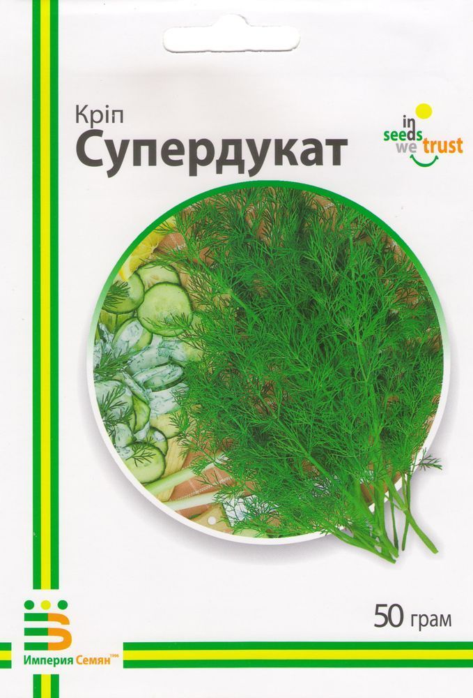 Семена укропа Супердукат 50г, Империя семян - фото упаковки