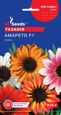 Газанія Амарето F1 0,1г