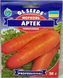 Насіння моркви Артек 20г, GL Seeds