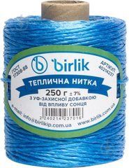 Поліпропіленова нитка Birlik 250 г 350 м, синя - фото упаковки