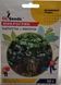 Семена микрогрина Капусты + Мизуна 10г GL Seeds