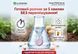 Инсектицид Супер Атака Актив 1 таблетка, AgroProtection