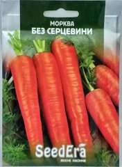 Морква Без серцевини 20г
