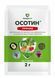 Гербицид Осотин 2 г, ProtectON