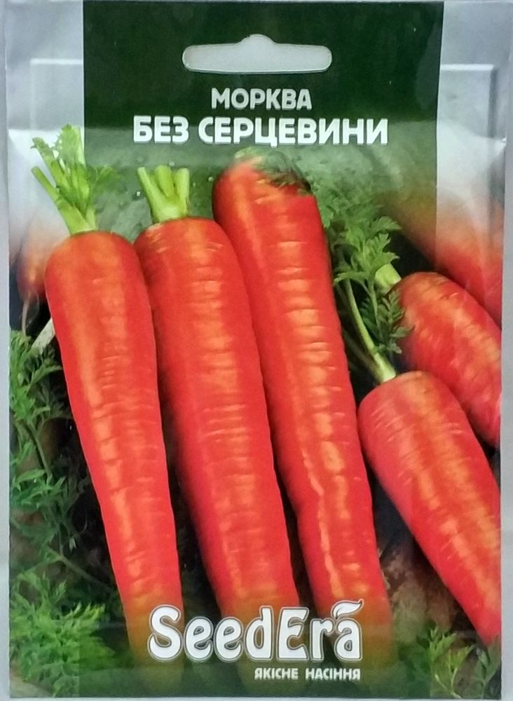 Морковь Без сердцевины 20г