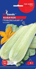 Насіння кабачків Грибовський 37 3г GL Seeds