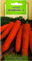 Морковь Витаминная 3г